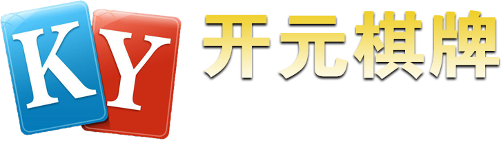 开元棋牌官网剖析NBL季后赛票务策略，动态定价与粉丝优先购票机制对上座率的促进